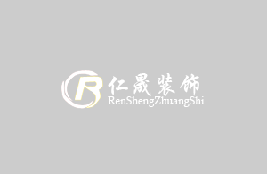 湖南天長置業有限責任公司關于同意對原長沙市韋東建材有限公司場地招租公告